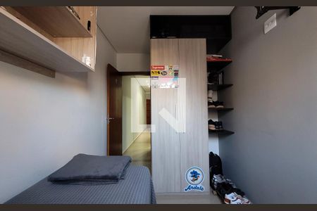 Apartamento à venda com 108m², 2 quartos e 1 vagaQuarto