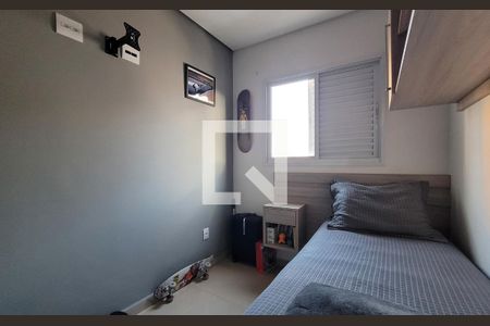 Apartamento à venda com 108m², 2 quartos e 1 vagaQuarto