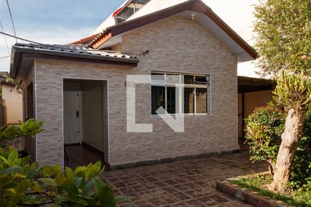 Casa à venda com 280m², 5 quartos e 4 vagasÁrea Externa