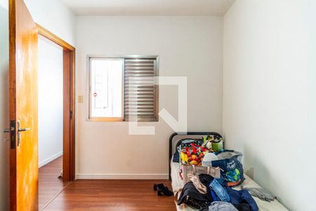 Quarto 2 de casa de condomínio à venda com 3 quartos, 110m² em Pinheiros, São Paulo