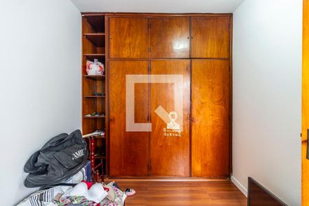 Quarto 2 de casa de condomínio à venda com 3 quartos, 110m² em Pinheiros, São Paulo