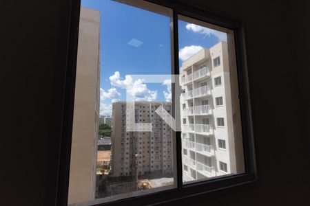 Apartamento à venda com 35m², 2 quartos e sem vagaQuarto