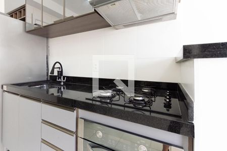 Apartamento à venda com 35m², 2 quartos e sem vagaCozinha 