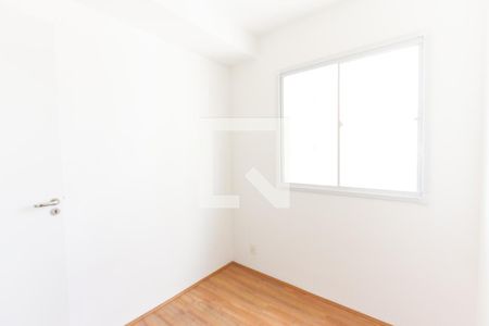 Apartamento à venda com 35m², 2 quartos e sem vagaQuarto 2