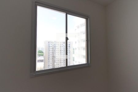 Apartamento à venda com 35m², 2 quartos e sem vagaQuarto