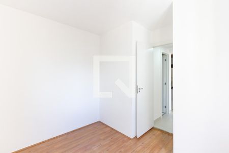 Apartamento à venda com 35m², 2 quartos e sem vagaQuarto