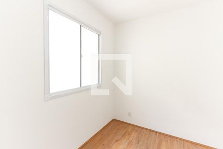 Apartamento à venda com 35m², 2 quartos e sem vagaQuarto