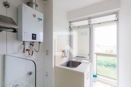 Apartamento à venda com 90m², 3 quartos e 1 vagaÁrea de Serviço