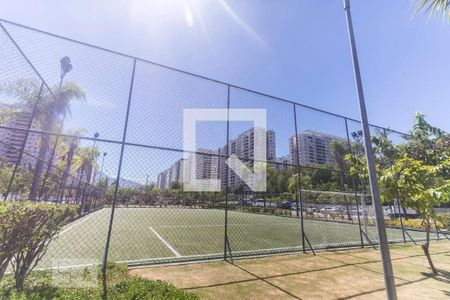 Apartamento à venda com 90m², 3 quartos e 1 vagaÁrea Comum
