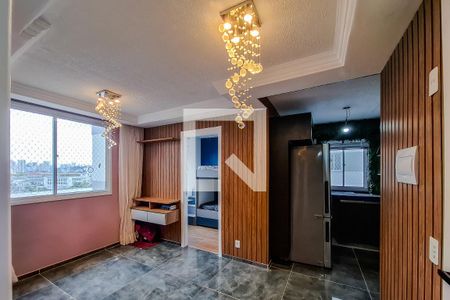 Apartamento para alugar com 2 quartos, 34m² em Mooca, São Paulo