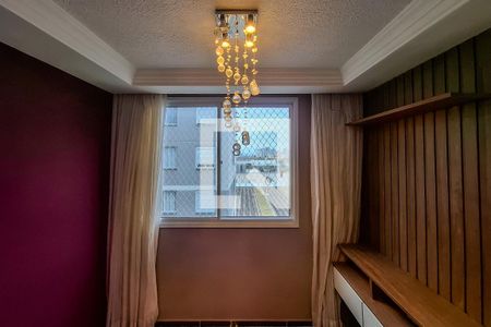 sala de apartamento para alugar com 2 quartos, 34m² em Mooca, São Paulo
