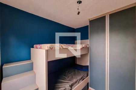 quarto 1 de apartamento para alugar com 2 quartos, 34m² em Mooca, São Paulo