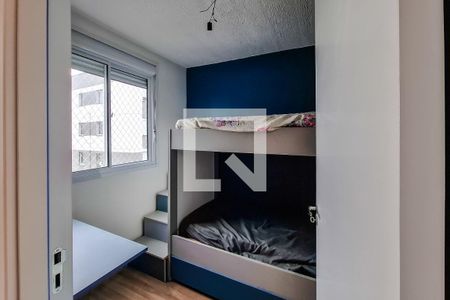quarto 1 de apartamento para alugar com 2 quartos, 34m² em Mooca, São Paulo