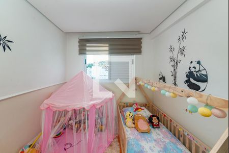 Apartamento para alugar com 69m², 2 quartos e 1 vagaQuarto 2