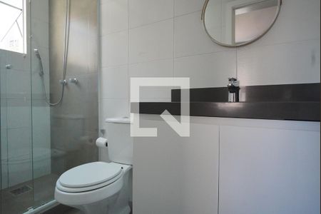 Apartamento à venda com 69m², 2 quartos e 1 vagaBanheiro da Suíte