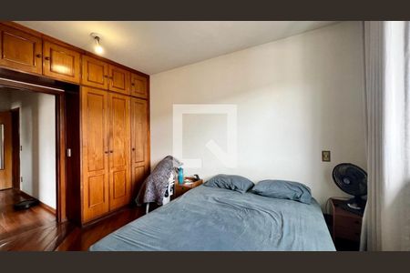 Apartamento à venda com 200m², 4 quartos e 2 vagas Apartamento à venda com 200m², 4 quartos e 2 vagasquarto