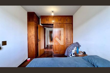 Apartamento à venda com 200m², 4 quartos e 2 vagas Apartamento à venda com 200m², 4 quartos e 2 vagasquarto