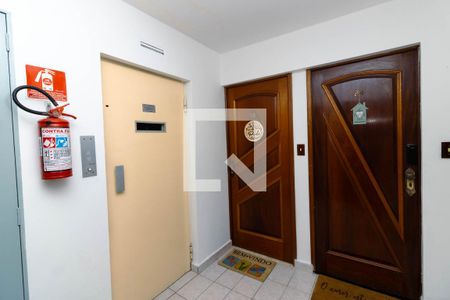 Apartamento à venda com 55m², 2 quartos e 1 vagaÁrea comum