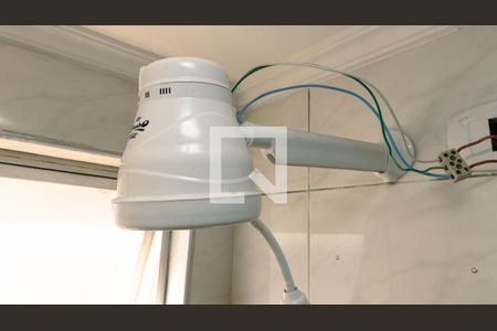 Apartamento à venda com 55m², 2 quartos e 1 vagaBanheiro