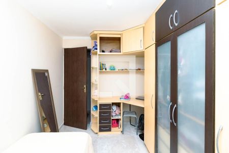 Apartamento à venda com 55m², 2 quartos e 1 vagaQuarto 2