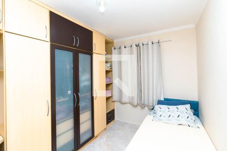 Apartamento à venda com 55m², 2 quartos e 1 vagaQuarto 2