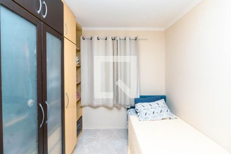 Apartamento à venda com 55m², 2 quartos e 1 vagaQuarto 2
