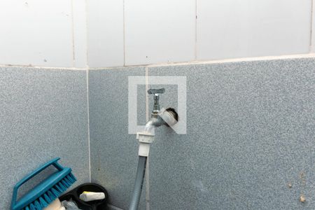 Apartamento à venda com 55m², 2 quartos e 1 vagaDetalhe da area de serviço