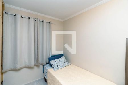 Apartamento à venda com 55m², 2 quartos e 1 vagaQuarto 2
