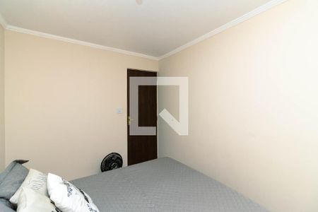 Apartamento à venda com 55m², 2 quartos e 1 vagaQuarto 1