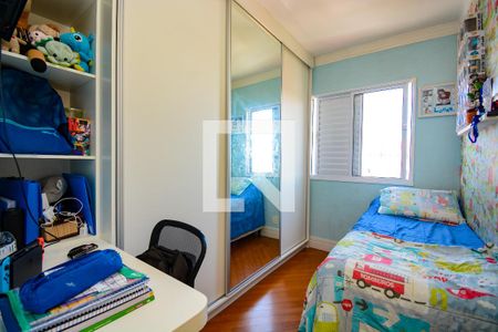 Apartamento à venda com 66m², 3 quartos e 2 vagas Apartamento à venda com 66m², 3 quartos e 2 vagasQuarto 3