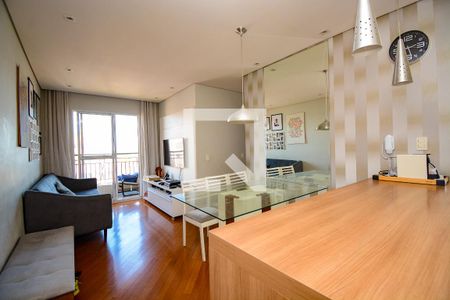 Apartamento à venda com 66m², 3 quartos e 2 vagas Apartamento à venda com 66m², 3 quartos e 2 vagasSala