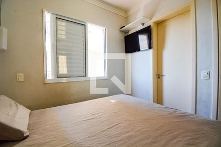 Apartamento à venda com 66m², 3 quartos e 2 vagas Apartamento à venda com 66m², 3 quartos e 2 vagasSuite