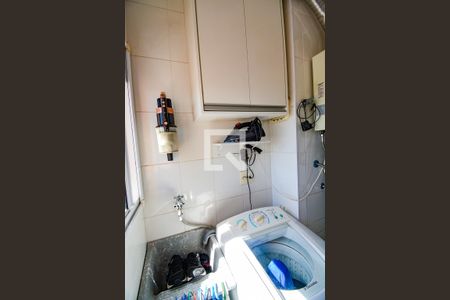 Apartamento à venda com 66m², 3 quartos e 2 vagas Apartamento à venda com 66m², 3 quartos e 2 vagasLavanderia