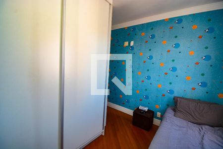 Apartamento à venda com 66m², 3 quartos e 2 vagas Apartamento à venda com 66m², 3 quartos e 2 vagasQuarto 2