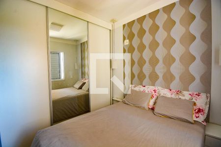 Apartamento à venda com 66m², 3 quartos e 2 vagas Apartamento à venda com 66m², 3 quartos e 2 vagasSuite