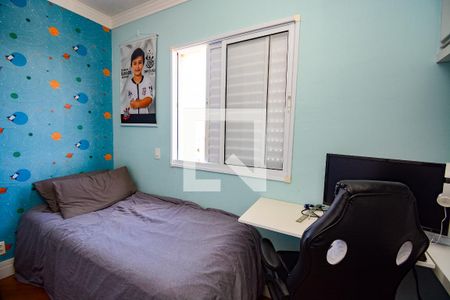 Apartamento à venda com 66m², 3 quartos e 2 vagas Apartamento à venda com 66m², 3 quartos e 2 vagasQuarto 2