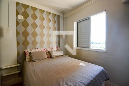 Apartamento à venda com 66m², 3 quartos e 2 vagas Apartamento à venda com 66m², 3 quartos e 2 vagasSuite