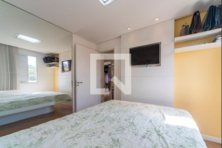 Apartamento à venda com 56m², 2 quartos e 1 vagaQuarto 1