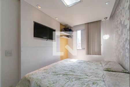 Apartamento à venda com 56m², 2 quartos e 1 vagaQuarto 1