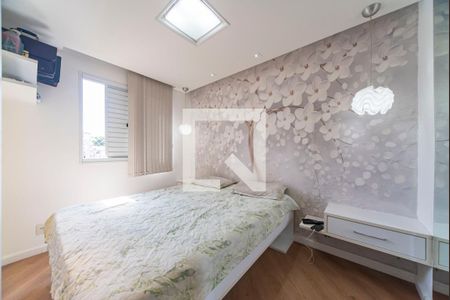 Quarto 1 de apartamento à venda com 2 quartos, 56m² em Vila Alzira, Santo André