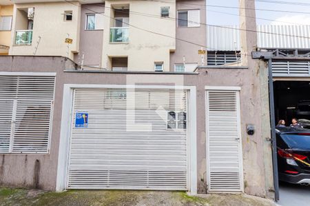 Apartamento à venda com 101m², 2 quartos e 1 vaga Apartamento à venda com 101m², 2 quartos e 1 vagaFachada