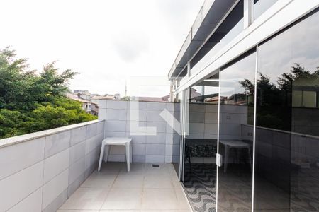 Apartamento à venda com 101m², 2 quartos e 1 vaga Apartamento à venda com 101m², 2 quartos e 1 vagaVaranda da Cobertura