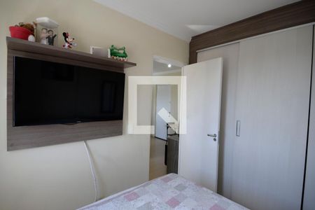 Quarto de apartamento à venda com 1 quarto, 33m² em Cambuci, São Paulo