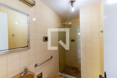 Apartamento para alugar com 98m², 2 quartos e 1 vagaBanheiro