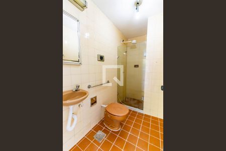 Apartamento para alugar com 98m², 2 quartos e 1 vagaBanheiro