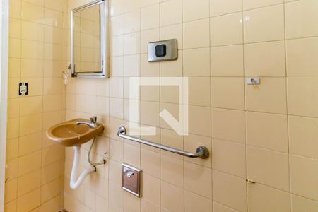 Apartamento para alugar com 98m², 2 quartos e 1 vagaBanheiro