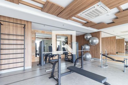 Apartamento à venda com 61m², 2 quartos e 1 vagaAcademia