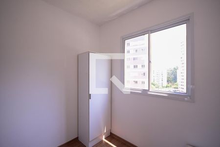 Quarto 1  de apartamento para alugar com 2 quartos, 41m² em Jardim Santa Emília, São Paulo