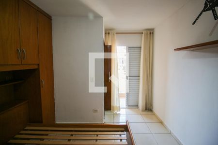 Suíte 1 de casa para alugar com 2 quartos, 84m² em Cidade Antônio Estevão de Carvalho, São Paulo