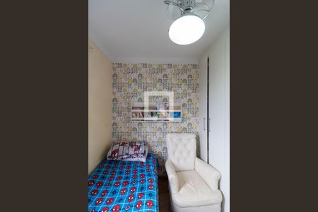 Apartamento à venda com 63m², 3 quartos e 1 vaga Apartamento à venda com 63m², 3 quartos e 1 vagaQuarto 1